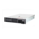 Dell PowerEdge R740 8SFF 2x Xeon Gold 6130 32 Núcleos 64 Hilos 32GB RAM PERC HBA330