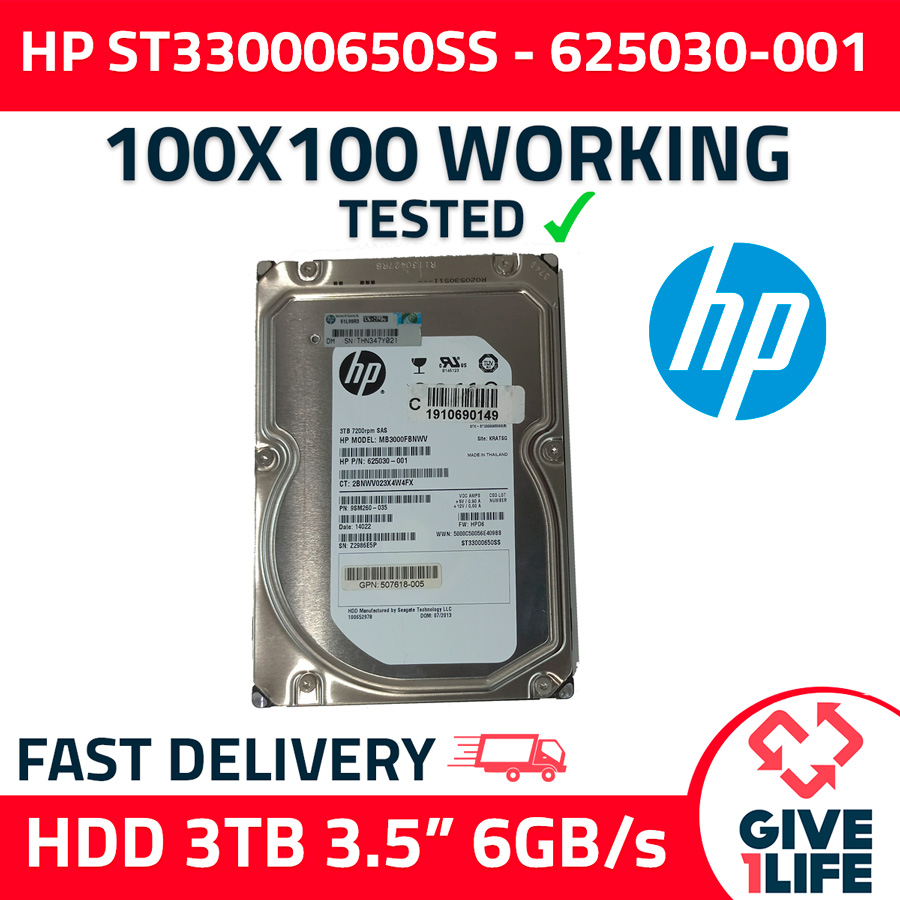 HP ST33000650SS HDD 3TB 3.5" SAS 6GB/S 7.2K RPM - 625030-001