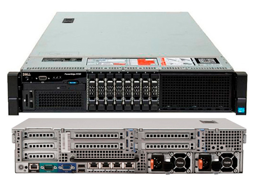 DELL PowerEdge R720 16SFF 2U ( 16x 2.5" bahías ) CONFIGURABLE