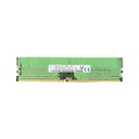 HP 8GB 1Rx8 PC4-2666V NON-ECC RAM UDIMM HMA81GU6CJR8N-VK