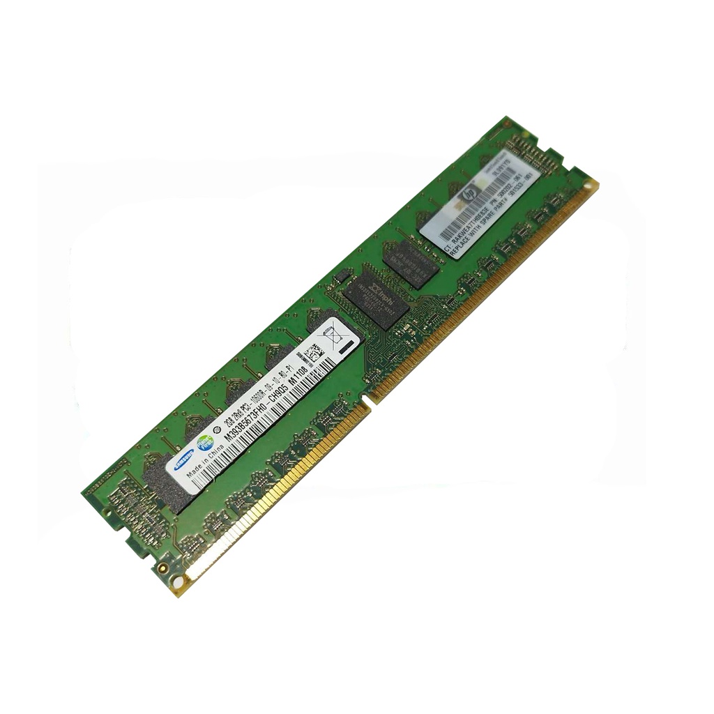 2GB RAM DDR3 10600R ECC REGISTRADA - ESPECIAL PARA SERVIDORES