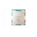 Intel Xeon E5-2673 V4 (4 Núcleos/8 Hilos) @3.50GHz Base @3.70GHz Turbo Speed