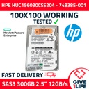 HPE HUC156030CSS204 300GB HDD 2.5" SAS-3 12GB/S 15K 128MB - 748385-001