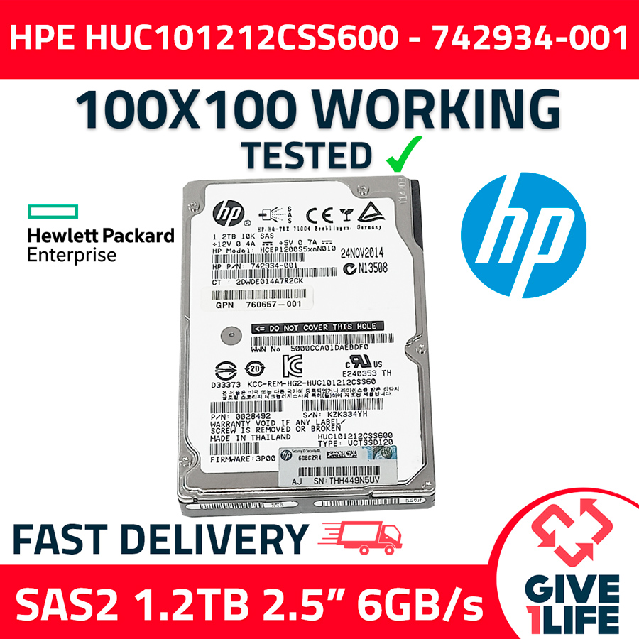 HPE HUC101212CSS600 1.2TB HDD 2.5" SAS-2 6GB/S 10K 64MB - 742934-001
